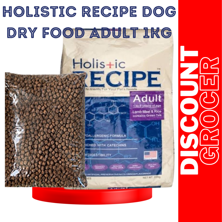 Holistic Recipe Dog Dry Food Adult 1kg Lazada PH