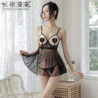 Long Night Sexy Lingerie Lady Sexy Real Person Transparent Temptation Dew-Proof Pajamas Nightdress One Piece Dropshipping 1517