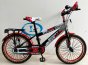 Xe đạp 18 inch nam KCP cho học sinh cấp 1 thumbnail