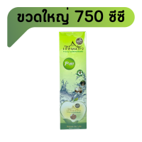 ประดง พีดง P ดง P-ดง เรือนแก้ว 750 mL 1 ขวด เถาวัลย์เปรียง เทียนขาว ประดงข้อ ประดงเลือด