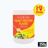 ยีสต์โปรตีนเฟล็กซ์ YEAST PROTEIN FLAKES / VEGAN PLANT-BASED PROTEIN SUPPLEMENT / NUTRITIONAL YEAST