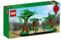 LEGO Jane Goodall Tribute-40530