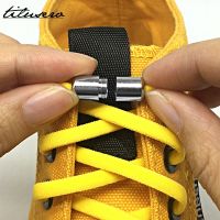 【LZ】✷▽  Terceira Versão Elástico Sem Gravata Cadarço De Metal Bloqueio Semicircle Cadarços Shoestrings Cadarços de sapatos Para Crianças Tênis Adulto Rápida F089