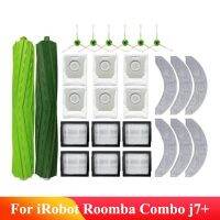 ตัวกรองสำหรับ Irobot Roomba J7คอมโบ + หุ่นยนต์ดูดฝุ่นตัวกรองลูกกลิ้งแปรงด้านข้างหลักเสื้อผ้า Hepa ผ้าซับถุงหูรูดเศษผ้าอุปกรณ์เสริมอะไหล่