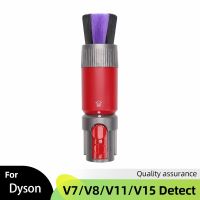 แปรงปัด Dyson ไร้รอยขีดข่วนทำความสะอาดเองได้สำหรับ V11 V8 V7ขนาดใหญ่กว่าปกติ/V10ไซโคลน/V12 V15อุปกรณ์ตกแต่งเครื่องดูดฝุ่นแบบบาง