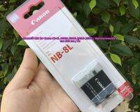 แบตเตอร์รี่ Canon NB-8L A3000 A3100 A3200 A3300 สินค้าใหม่มือ 1