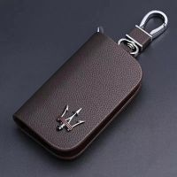 【cw】 2021 Leather Car Key Case Cover For Maserati Ghibli Reloj Levante Granturismo Quattroporte Ropa Coche remote control protection