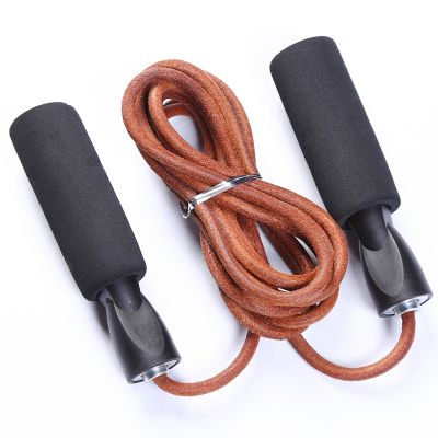 Adjustable Leather Rope Bearing Sponge Handle Skipping Rope Professional Adult Fitness Skipping Rope