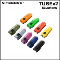 NITECORE TUBE U-Pole Lamp Keychain Light 55Lumens Using high-performance LED EDC Pocket Mini Lightweight Ultra-light