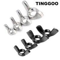 DIN315 M3 M4 M5 M6 M8 M10 M12 GB62 304 Stainless Black Steel Adjust Thumb Nut Hand Tighten Thumbnut Ingot Butterfly Ear Wing Nut Nails Screws Fastener