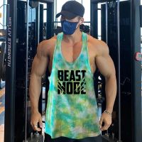 Summer Y Back Gym Camo Tank Top Men Quick-dry Mesh Clothing Bodybuilding Sleeveless Shirt Fitness Vest Muscle Workout Tanks