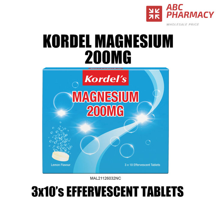 Kordel's Magnesium 200mg Effervescent Tab (3x10's)EXP5/2024 Lazada