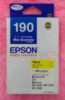 EPSON 190 YELLOW สีเหลือง ของแท้