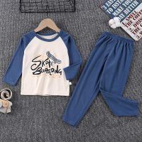 【Ready Stock】 ♦♧✹ C22 Kids Boy and Girl long Sleeve Pyjamas