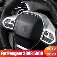 For Peugeot 3008 5008 GT 2017 2018 2019 2020 2021 2022 2023 3008GT 5008GT Car Steering Wheel Button Panel Trim Cover Accessories