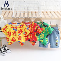 2 Pieces Children Shirt Shorts Suit For Boys Girls Short Sleeves Tops Denim Shorts Set【fast】