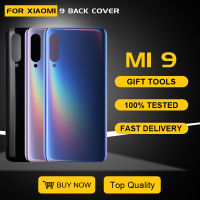 ขายส่งสำหรับเหมาะสำหรับ Xiaomi MI 9ปกหลังประตูด้านหลังที่อยู่อาศัย MI9แบตเตอรี่ปกหลังประตูอะไหล่ซ่อมเปลี่ยน