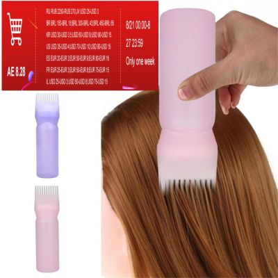 【CW】✸  120ml Hair Dye Applicator Bottles Dyeing Shampoo Bottle Comb Coloring Styling