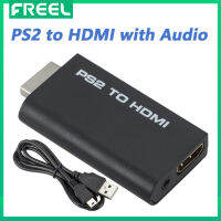 PS2 แบบพกพาเพื่อ HDMI 480i / 480p / 576i แปลงวิดีโอเสียงที่มีเอาต์พุตเสียง 3.5 มม. รองรับทุกโหมดการแสดงผล PS2 PS2 เพื่อ HDMI