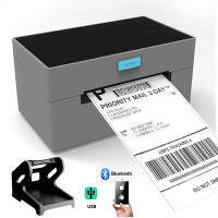 New 4Inch Thermal Label Printer USB LAN WIFI Bluetooth Shipping Express Logistics Invoice Sticker Receipt Barcode Paper Maker Fax Paper Rolls