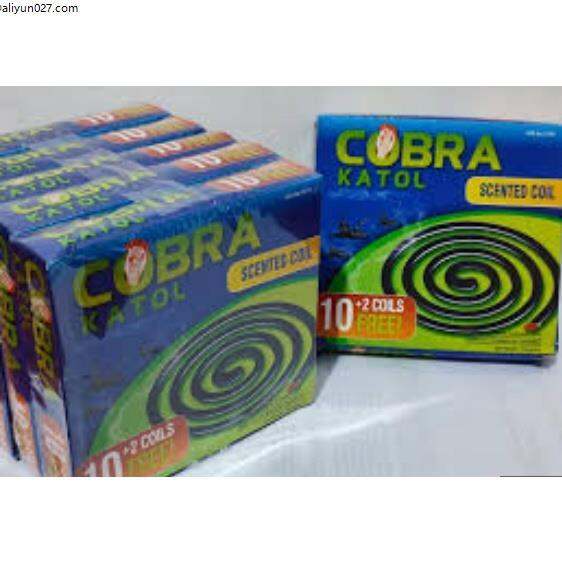 Mosquito repellent electric plug Mosquito repellent plug in set