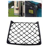 Car Net Bag with Screws for Secure Fit in Auto RV Home Marine Bus Seat Side Plastic Frame with Stretchable Mesh Net