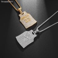 ❖ Men Women Simple Hip Hop Fashion No. 23 Shiny Zircon Pendant Necklace Casual Banquet Jewelry