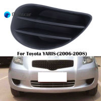 Flightcar ฝาครอบไฟตัดหมอกฝาครอบไฟตัดหมอกรถยนต์ Toyota Yaris 2006 2007 2008 2009 2010 2011 2012 2013