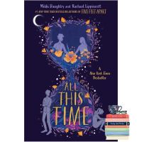 HOT DEALS &amp;gt;&amp;gt;&amp;gt; หนังสือภาษาอังกฤษ All This Time (International) [Paperback] พร้อมส่ง