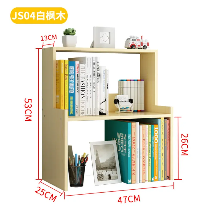 Book Stand Book Storage Rack Table Small Bookshelf
