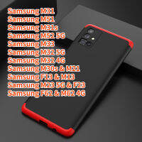 เคส RTY GKK สำหรับ Samsung กาแลคซี M52 Samsung M32 Samsung M23 M33 F23 F62 M62 M51 Samsung M31s M21 M30s M13 F13 360องศาป้องกันเต็มรูปแบบ3 In 1อัลตร้าพลาสติกแข็งบางเคสโทรศัพท์ GKK เกราะไฮบริดเคสใส่โทรศัพท์ผู้ขายชั้นนำ