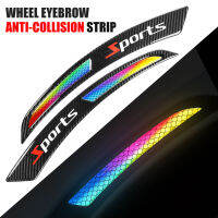 2Pcs รถ Wheel Arch Trim สะท้อนแสง Anti-Collision Strip Universal Fender Flare Edge Trim Protector คาร์บอนไฟเบอร์ล้อ Eyebrow