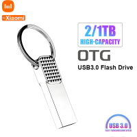 สำหรับ USB แฟลช Xiaomi คุณภาพสูงไดรฟ์ปากกาไดรฟ์1TB 2TB 256GB 128G กันน้ำเพนไดรฟ์512G หน่วยความจำจริง U Disk