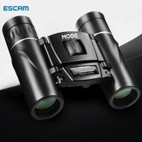 ESCAM Telescope กล้องดูดาว 1000x10000 กล้องโทรทรรศน์กล้องส่องทางไกลระยะไกล100X22 HD กล้องส่องทางไกลกลางแจ้งสำหรับคอนเสิร์ตการดูนกเดินป่า