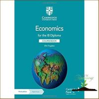 Promotion Product &amp;gt;&amp;gt;&amp;gt; Economics for the Ib Diploma Coursebook + Digital Access 2 Years (Ib Diploma) (3rd PCK Paperback +) (ใหม่)พร้อมส่ง