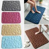 〖Cozyroom shop〗 Cobblestone Embossed Bath Mat Bathroom Shower Doormat Floor Rug Flannel Surface Non slip Carpets Wash Basin Side Memory Foam Pad