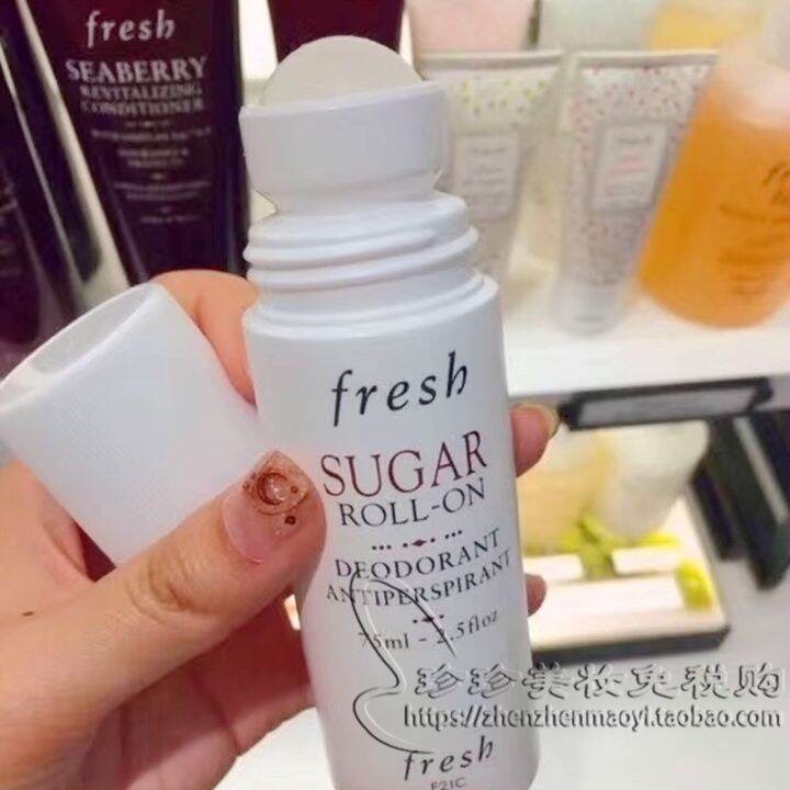 Fresh Brown Sugar Deodorant Antiperspirant Cream Fragrant Walking Pearl