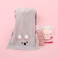 ▦✌ High Quality Cartoon koala Towels Bathroom Super Absorbent Women Girl Ladys Towels toallas microfibra toalha de banho