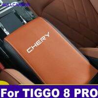 zxfgew สำหรับเฌอรี่ Tiggo 8 Pro 2021 2022รถศูนย์ควบคุมที่เท้าแขนกล่องไมโครไฟเบอร์หนังตัดปก