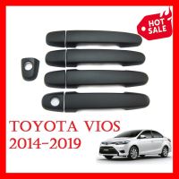 ครอบมือเปิดประตู รถเก๋ง โตโยต้า วีออส ปี 2014-2019 สีดำด้าน TOYOTA VIOS ครอบมือดึงประตู ของแต่งวีออส ราคาถูก ราคาส่ง ราคาโรงงาน มี บริการเก็บเงินปลายทาง