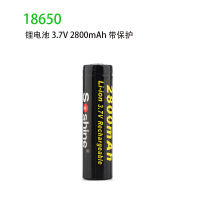 NEW high quality1 มาตรา 18650 2800 มิลลิแอมป์ 3.7v พร้อมแบตเตอรี่ป้องกัน ไฟฉายพัดลมขนาดเล็ก