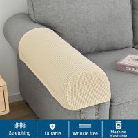 hot！【DT】❡✾  A pair of Sofa Armrest Cover Household Polar Fleece Removable Washable Elastic Armchair Covers Non for Room