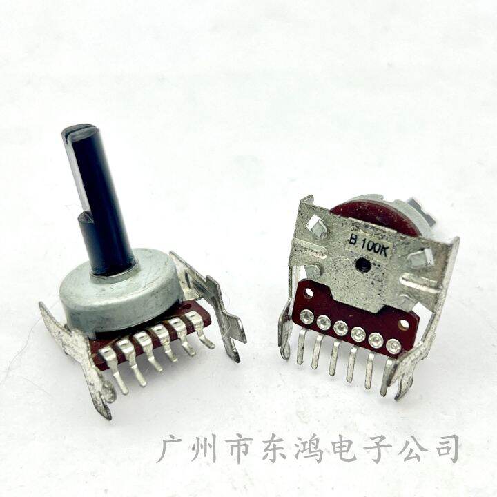 1-pcs-161-dual-potentiometer-b100k-audio-speaker-power-amplifier-volume-potentiometer-row-6-pin-shaft-length-20mm-guitar-bass-accessories