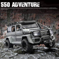 โมเดล1:24อัลลอยหล่อจากโมเดลรถของเล่น Bens G550 4X4ผจญภัยรุ่นยานพาหนะออฟโรดพร้อมไฟเสียงรถเอสยูวีของเล่นสำหรับเป็นของขวัญเด็กผู้ชาย