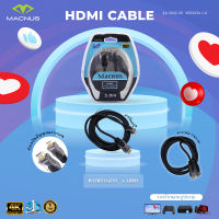 สายสัญญาณ HDMI Full HD 1080p Up to 4K [V.1.4] ยี่ห้อ MACNUS รุ่น 3M-5002-5B สินค้ารับประกัน 1ปี