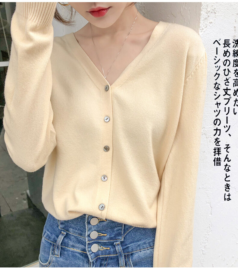Gakki