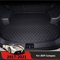 Custom Waterproof Car Trunk Mat AUTO Tail Boot Tray Liner Cargo Carpet Pad Protector Fit For JEEP Compass 2017 2018 2019- 2021