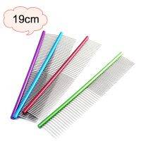 【CC】 19 cm Comb Grooming Combs Cleaning Removes Loose Tangles Knots for Dogs Cats