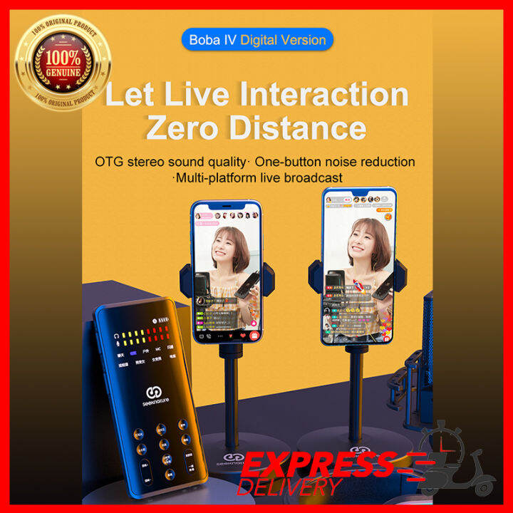 Seeknature Digital IV Sound Card, Audio Interface, Voice Changer