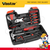 Vastar 39ชิ้นหลายชุดเครื่องมือพร้อมกล่องเครื่องมือปลาคาร์พคีมไขควงค้อนมือชุดเครื่องมือสำหรับบ้านและครัวเรือนซ่อมชุดที่สมบูรณ์